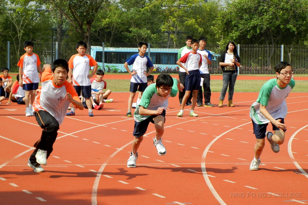 SBS_ (1086)